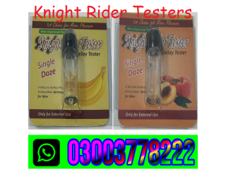 Knight Rider Testers Price in Gujrat\ 03003778222