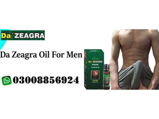 Da Zeagra Power For Sale Oil Price In Sukkur - 03008856924 Order Now
